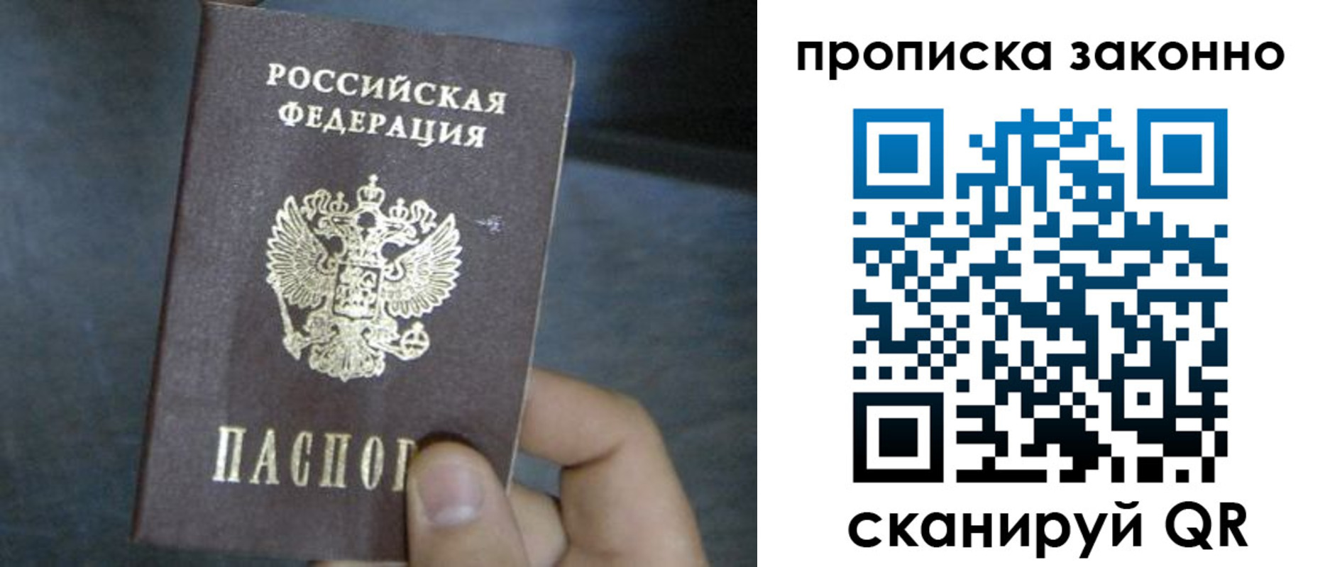 форма 3 в Артёме